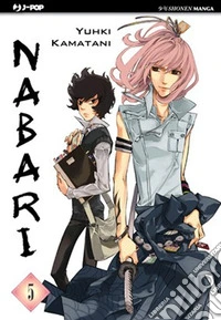 Nabari. Vol. 5 libro