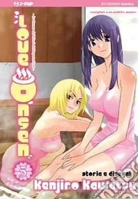 Love Onsen. Vol. 5 libro