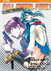 Full metal panic! Comic mission. Vol. 1 libro