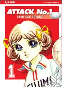 Attack No. 1. Vol. 1