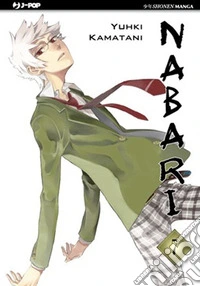 Nabari. Vol. 7 libro