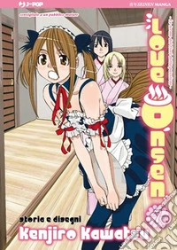 Love Onsen. Vol. 7 libro