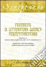 Frammenti di letteratura giudaica peritestamentaria. Giubilei 1-21. Oracoli sibillini (Prologo, Libri I, III, IV, V; Frammenti 1-3) libro