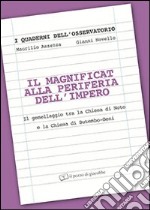 Il magnificat alla periferia dell'impero. Il gemellaggio tra la chiesa di Noto e la chiesa di Butembo-Beni libro