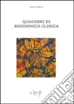 Quaderni di biochimica clinica libro