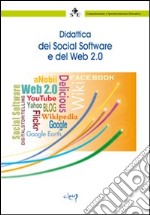 Didattica dei social software e del Web 2.0