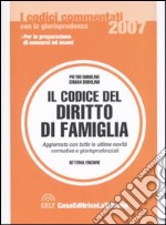 Codice del diritto di famiglia e dei minori libro