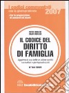 Codice del diritto di famiglia e dei minori libro