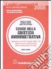 Codice della giustizia amministrativa libro