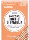 Codice del diritto di famiglia libro