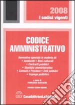 Codice amministrativo libro