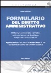 Formulario del diritto amministrativo. Con CD-ROM libro