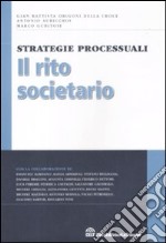 Il rito societario libro