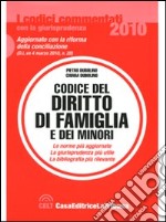 Codice del diritto di famiglia e dei minori