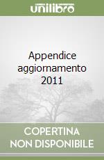 Appendice aggiornamento 2011
