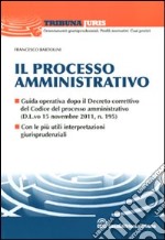 Il processo amministrativo libro