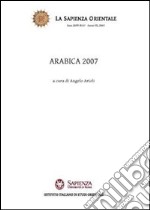 Arabica 2007 libro