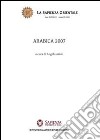 Arabica 2007 libro