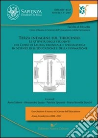 Terza indagine sul tirocinio libro