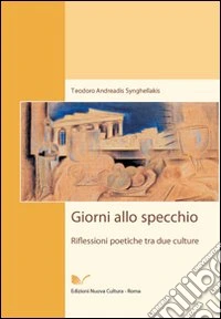 Giorni allo specchio