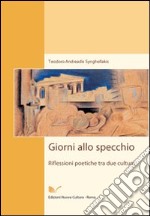 Giorni allo specchio libro