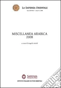 Miscellanea arabica 2008