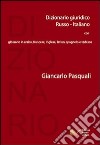 Dizionario giuridico libro