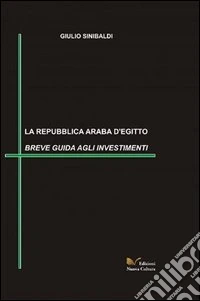 Repubblica araba d'Egitto