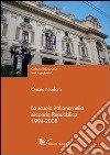 La scuola italiana nella seconda Repubblica (1994-2008) libro di Niceforo Orazio
