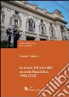 La scuola italiana nella seconda Repubblica (1994-2008) libro