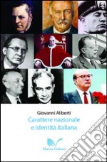 Carattere nazionale e identità italiana