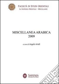 Miscellanea arabica 2009