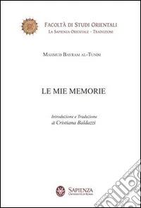 Le mie memorie