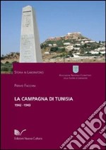 La campagna di Tunisia 1942-1943