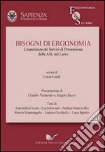 Bisogni di ergonomia. I servizi di prevenzione delle ASL del Lazio