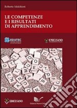 Le competenze ai risultati di apprendimento. Un framework per l'organizzazione dei percorsi di studio