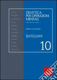 Ipotizzare