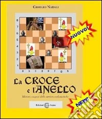 La croce e l'anello