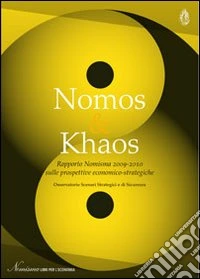 Nomos & Khaos