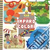 Leggo, gioco e imparo i colori. Grandi libri per i piccoli. Ediz. a colori libro