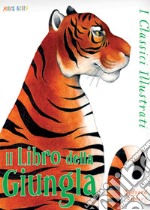 Il libro della giungla libro