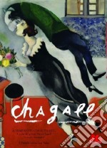 Chagall. Autoritratto con sette dita. La vita del pittore Marc Chagall in versi e immagini. Ediz. illustrata