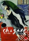 Chagall. Autoritratto con sette dita. La vita del pittore Marc Chagall in versi e immagini. Ediz. illustrata libro