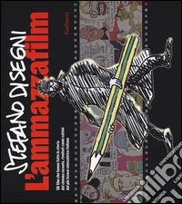 L'ammazzafilm