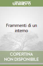 Frammenti di un interno