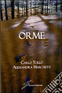 Orme