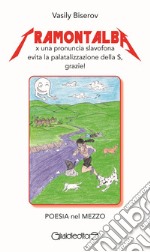 Tramontalba libro