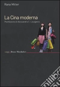 La Cina moderna