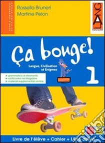 9788861611061