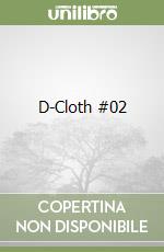 D-Cloth #02